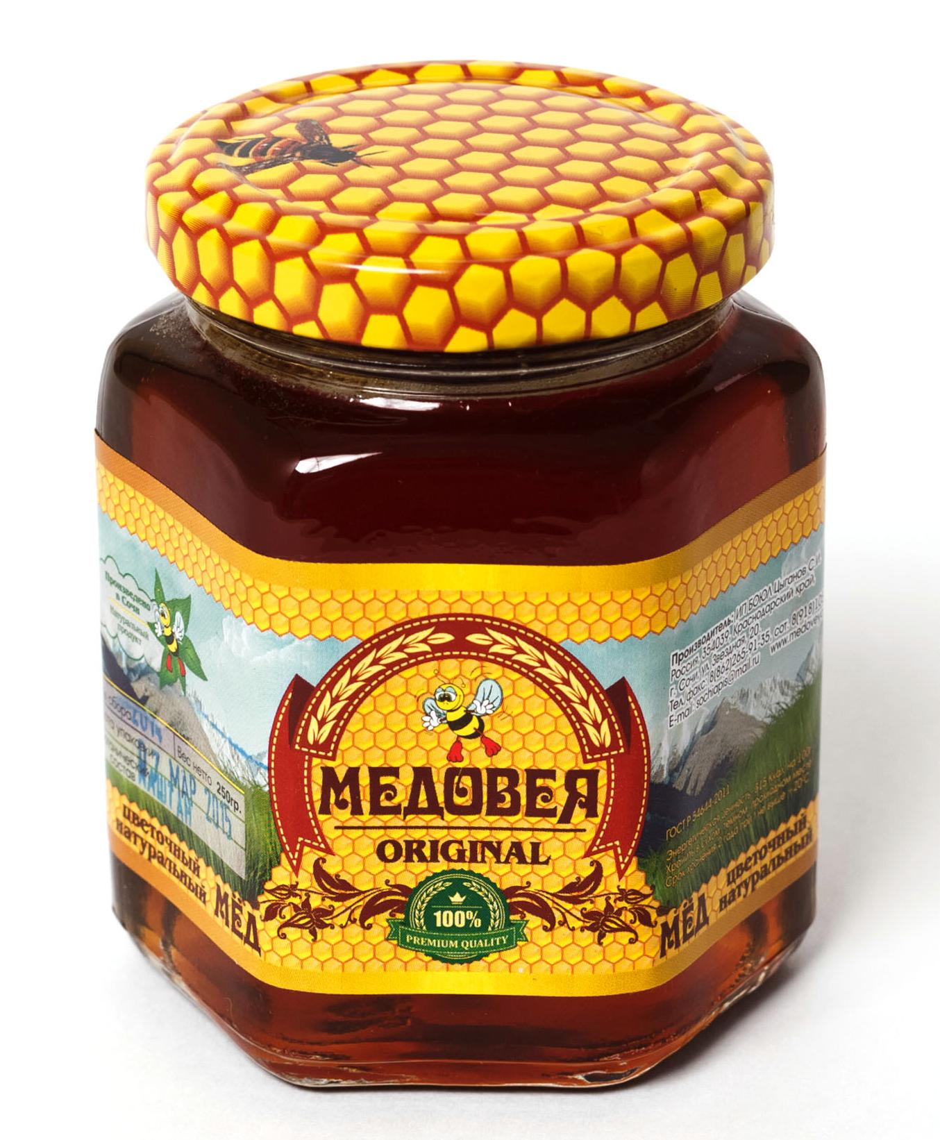 Гречишный мед 250 гр