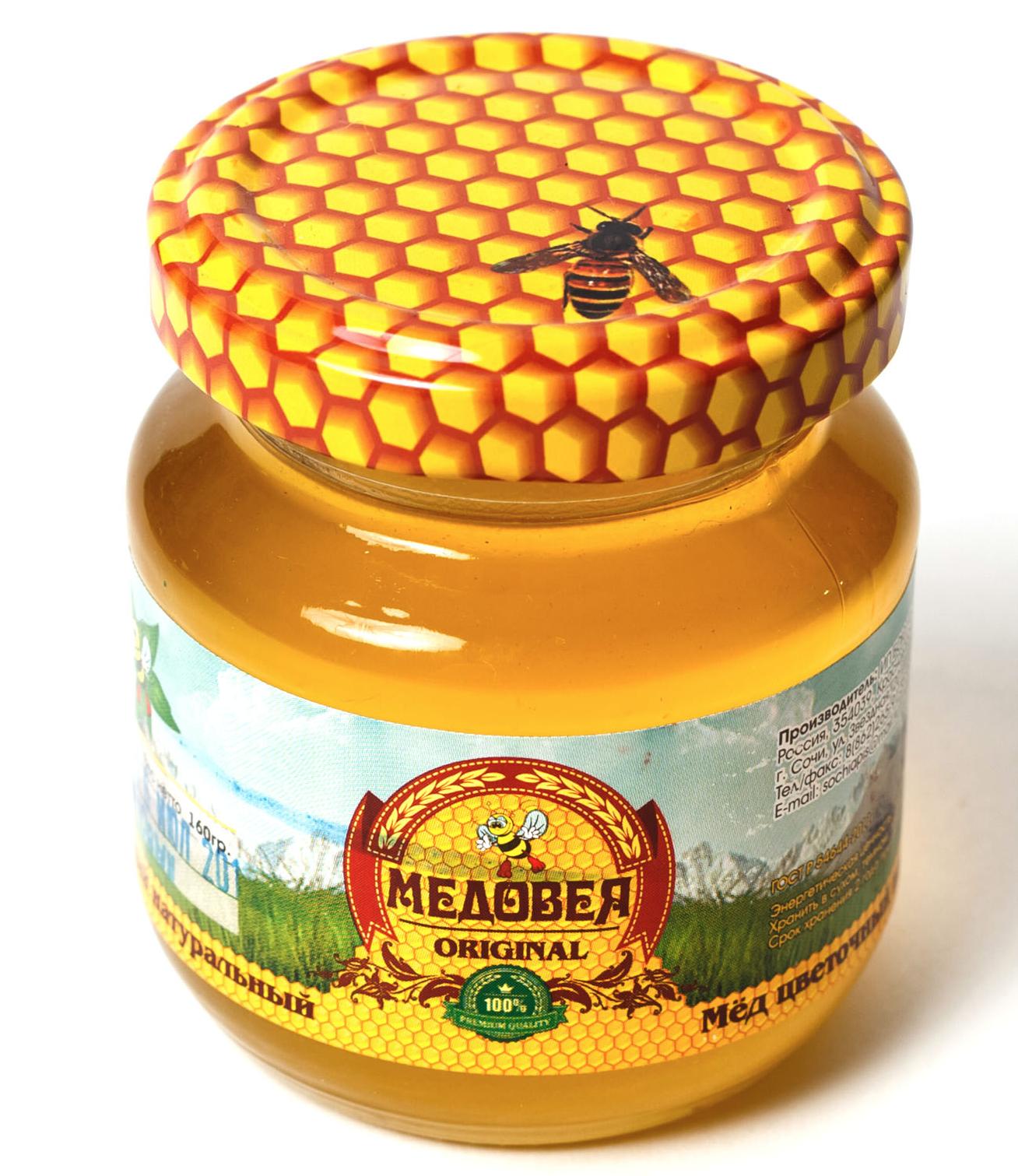 Купить липовый мед 160 гр