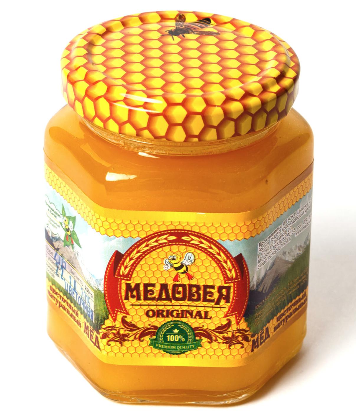 Купить липовый мед 250 гр